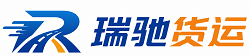 烈山区附近回程货车调度｜工程机械爬梯车大件运输车调度